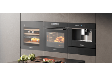 Акция KUPPERSBERG «Скидка на комплект»