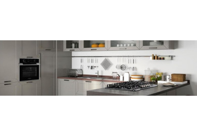 Акция KUPPERSBERG «ПОДАРКИ ПРИ ПОКУПКЕ ТЕХНИКИ»