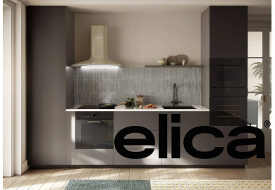 Акция ELICA «Матовый суперсет»
