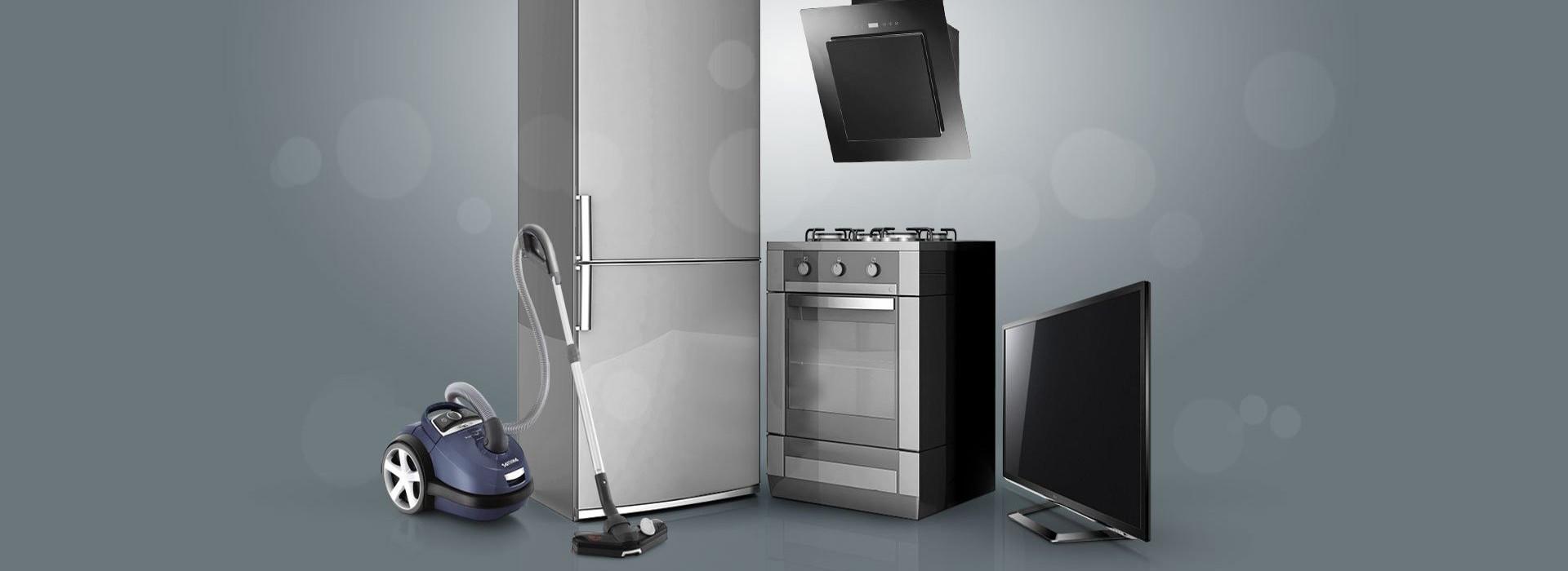 Встраиваемая бытовая техника