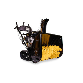 Самоходные гусеничные снегоуборщики