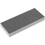 Угольный фильтр GAGGENAU AA210110