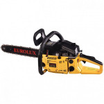 Бензопила Huter GS-5220 Eurolux