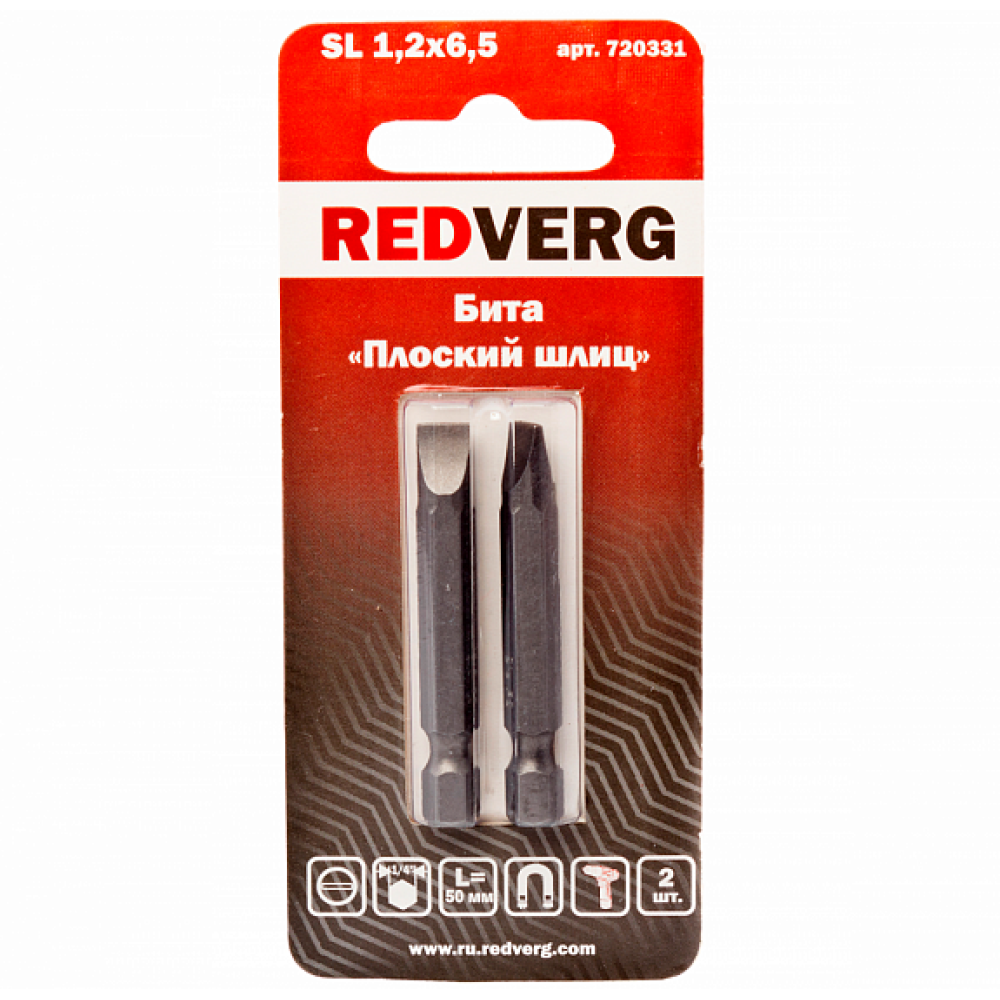Бита Redverg SL1,2х6,5х50 (2шт.)(720331)