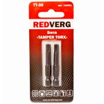 Бита Redverg Torx Tamper 30х50 (2шт.)(720551)