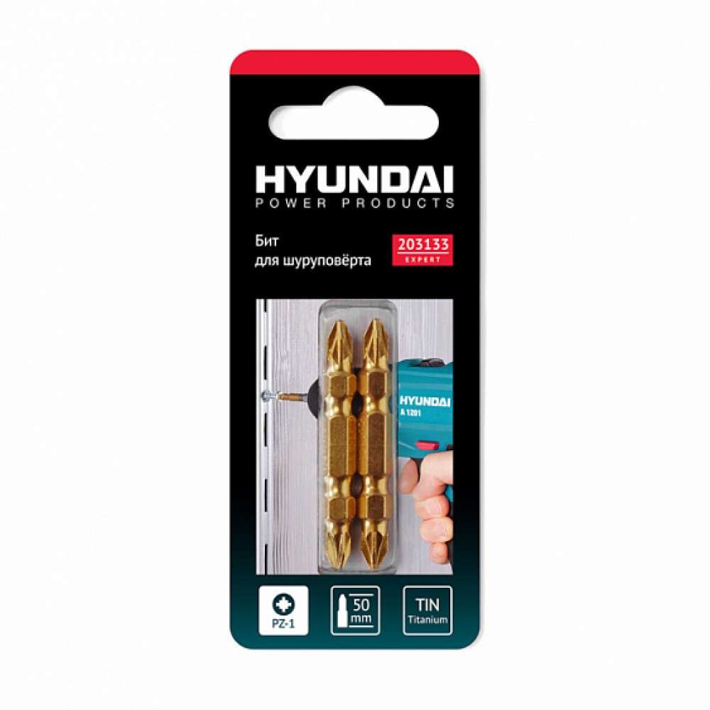 Биты для шуруповертов HYUNDAI pz-1 pz-1 50mm 2шт (50/500)