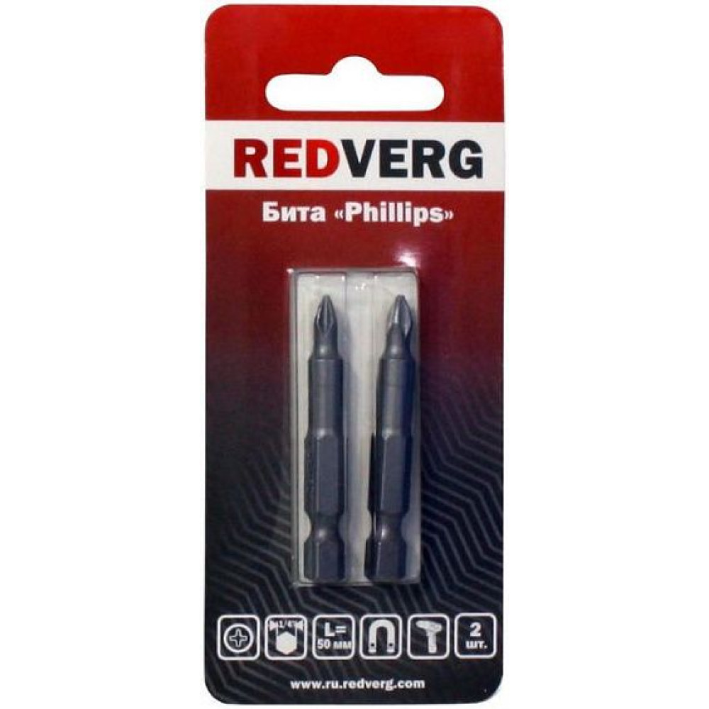 Бита Redverg PH0х50 (2шт.)(720041)