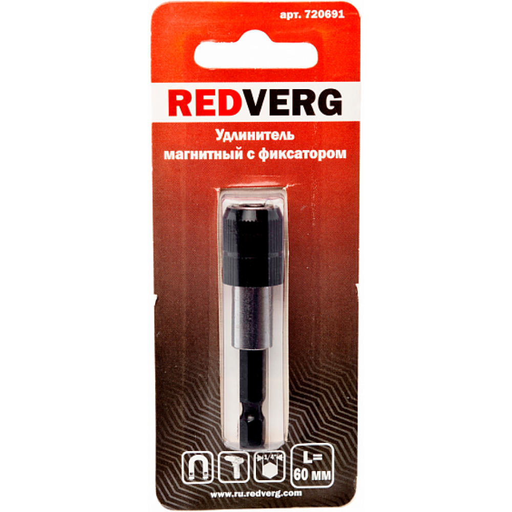 Удлинитель для бит Redverg магнитный 1/4'' 60мм(720661)
