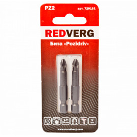Бита Redverg Pz2х50 (2шт.)(720181)