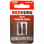 Бита Redverg Torx Tamper 30х25 (2шт.)(720461)