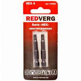 Бита Redverg HEX 4х50 (2шт.)(720391)
