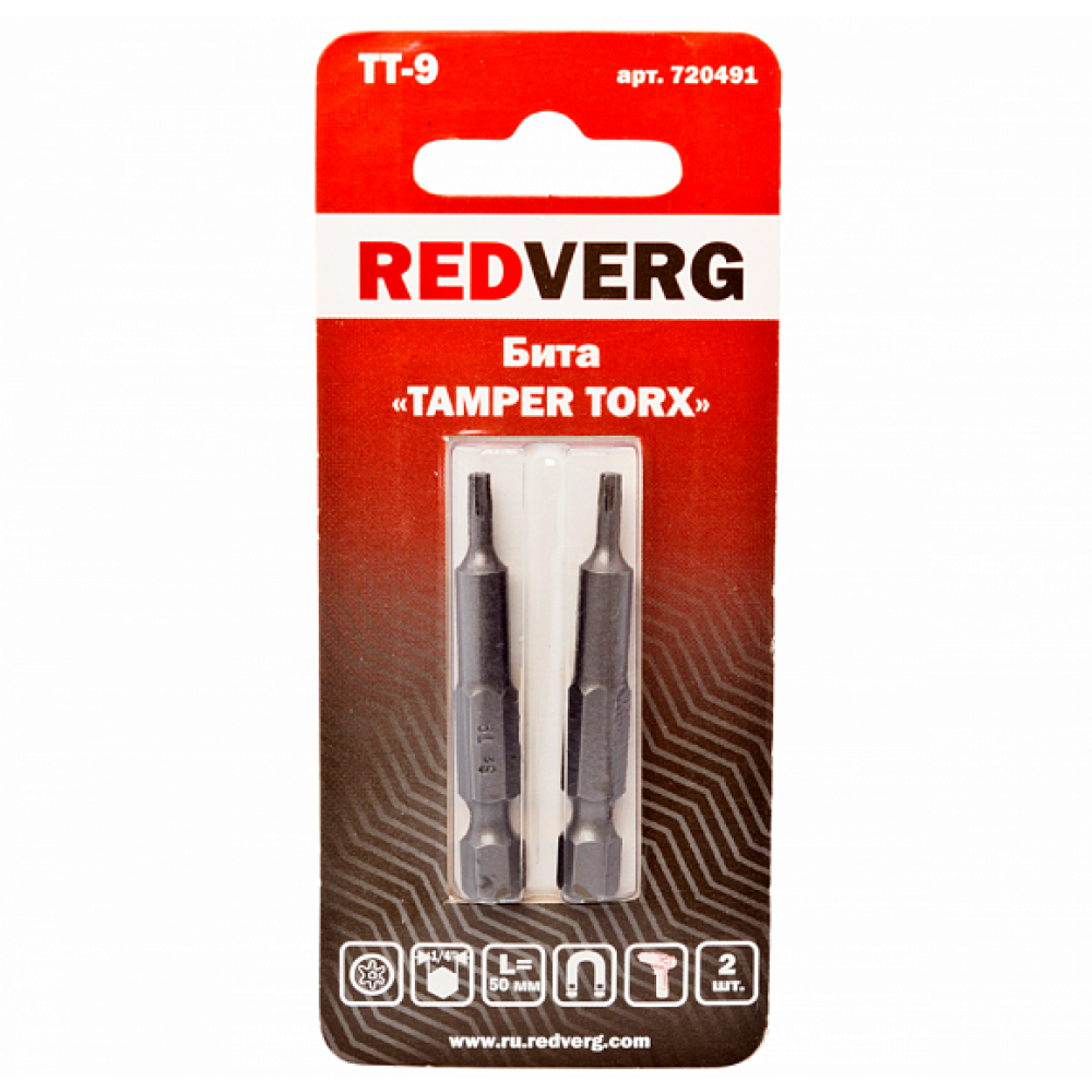 Бита Redverg Torx Tamper 9х50 (2шт.)(720491)