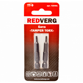 Бита Redverg Torx Tamper 9х50 (2шт.)(720491)