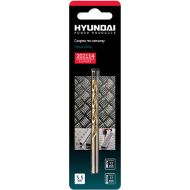 Сверло по металлу HYUNDAI 5,5x93/57mm din338 (100/500)
