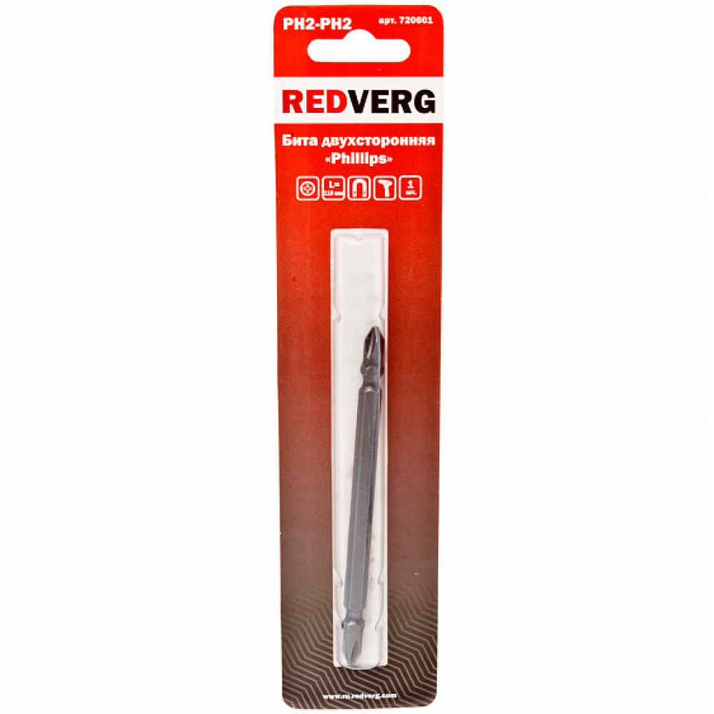 Бита Redverg PH2-PH2 двусторонняя х110(720601)