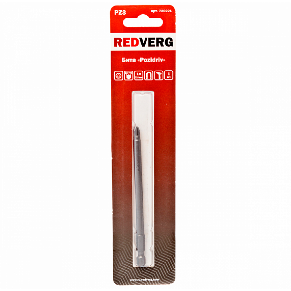 Бита Redverg PZ3x110(720221)