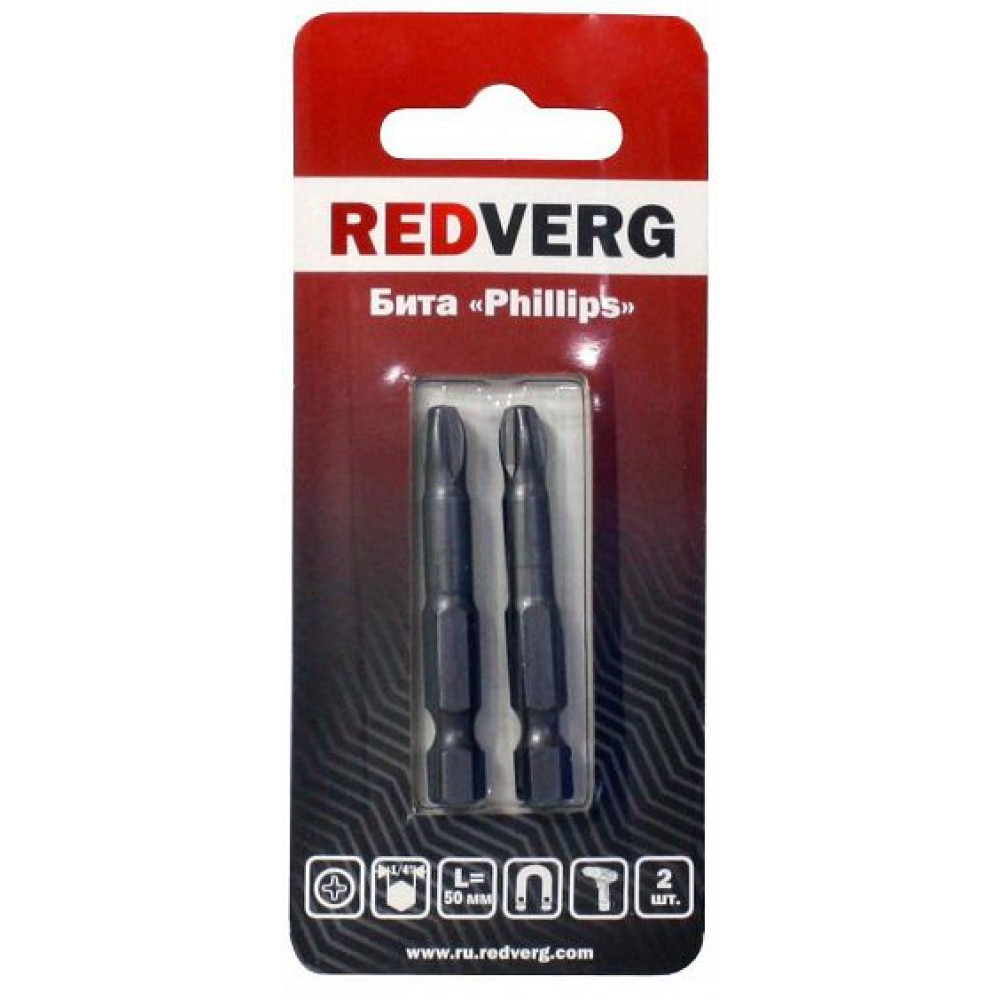 Бита Redverg PH3х50 (2шт.)(720071)