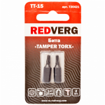 Бита Redverg Torx Tamper 15х25 (2шт.)(720421)