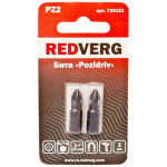 Бита Redverg Pz2х25 (2шт.)(720151)
