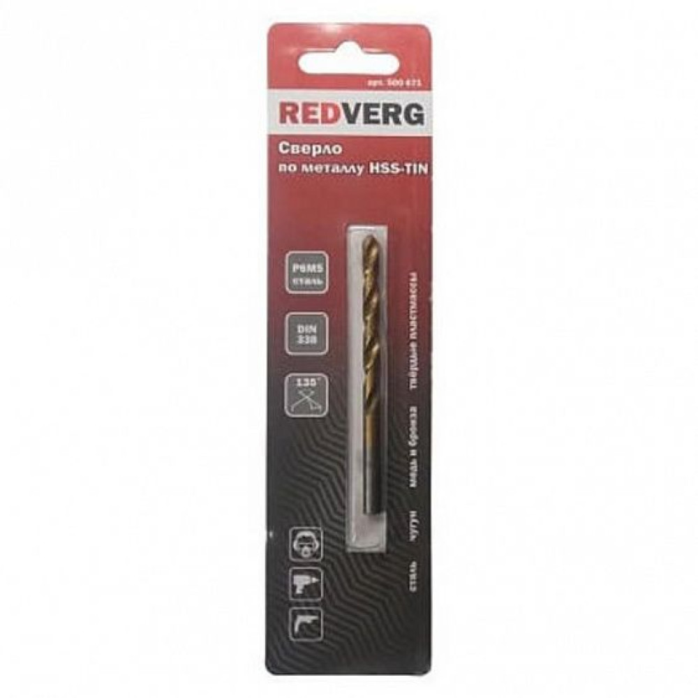 Сверло по металлу RedVerg HSS-TiN 4,2 мм(500651)