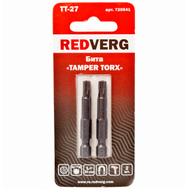Бита Redverg Torx Tamper 27х50 (2шт.)(720541)