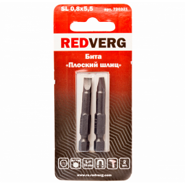 Бита Redverg SL0,8х5,5х50 (2шт.)(720321)