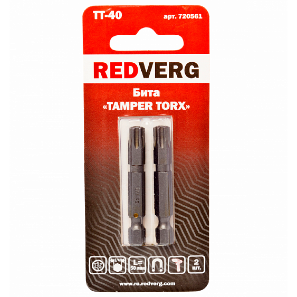 Бита Redverg Torx Tamper 40х50 (2шт.)(720561)