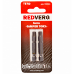 Бита Redverg Torx Tamper 40х50 (2шт.)(720561)