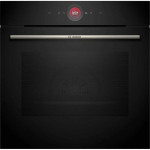 Духовой шкаф BOSCH HBG7221B1S