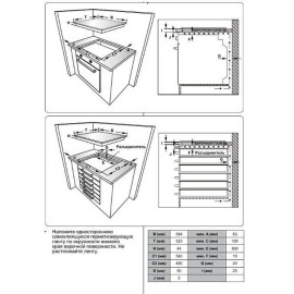 Варочная поверхность JACKY'S JH GW623