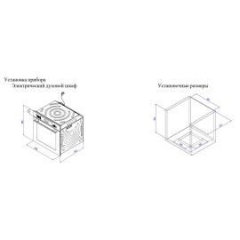 Духовой шкаф WEISSGAUFF EOV 29 PDBS