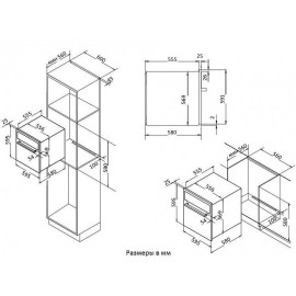 Духовой шкаф KORTING okb 481 crb