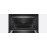 Духовой шкаф BOSCH CMG633BB1