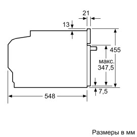 Духовой шкаф NEFF C15CR22N2