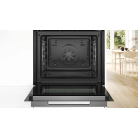 Духовой шкаф BOSCH HBG 7721W1S