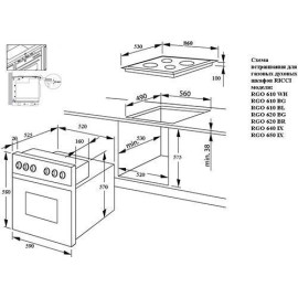 Встраиваемый газовый духовой шкаф Ricci RGO-610WH