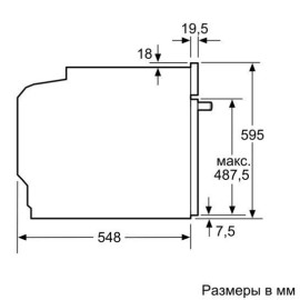 Духовой шкаф Siemens HB636GBS1