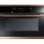 Духовой шкаф KUPPERSBUSCH EEBK 6260.0 JX7 Copper