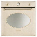 Духовой шкаф SMEG sc850avo9