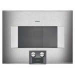 Духовой шкаф GAGGENAU bm455110