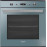 Духовой шкаф HOTPOINT-ARISTON FI7 861 SH IC/HA