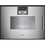 Духовой шкаф пароварка GAGGENAU bsp251110