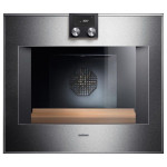 Духовой шкаф GAGGENAU bo480110