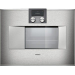 Духовой шкаф GAGGENAU bs471110
