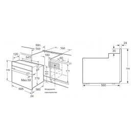 Духовой шкаф ZIGMUND & SHTAIN en 222.112 w