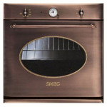 Духовой шкаф SMEG si850ra-5