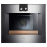Духовой шкаф GAGGENAU bo481110
