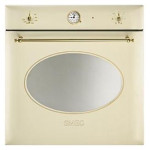 Духовой шкаф SMEG sc850p-8