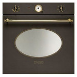 Духовой шкаф SMEG sc800c-8