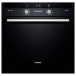 Духовой шкаф SIEMENS hb 33gs641 r